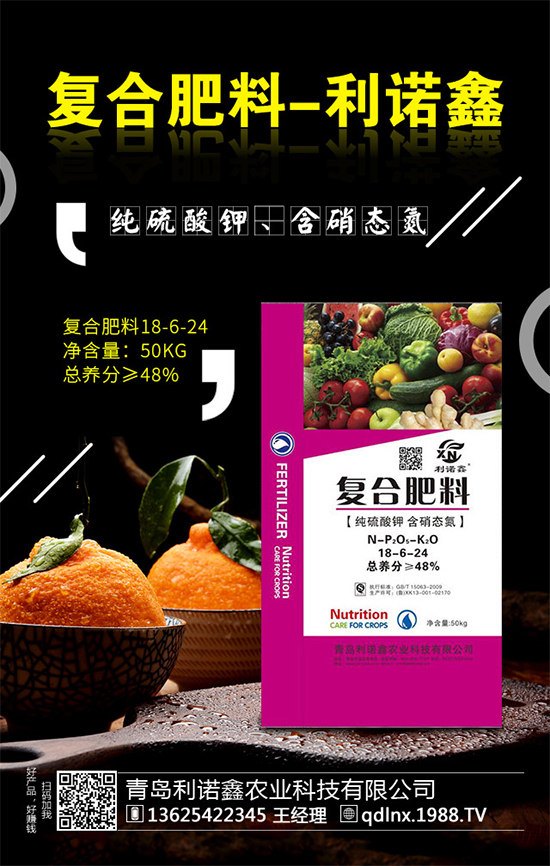 ���{��ԓ��ηNֲ�����{���߮a(ch��n)�Nֲ���gҪ�c