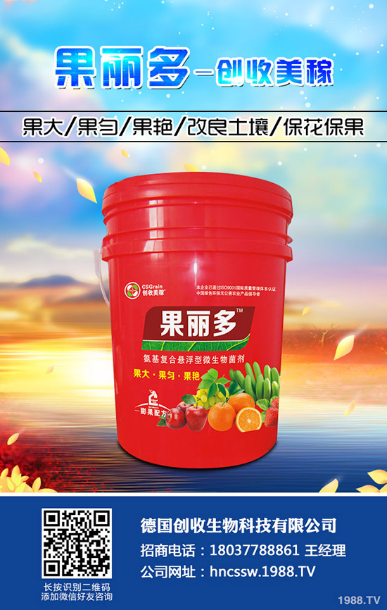 ���m���Nֲ�r�g�� ���m���߮a(ch��n)�����෽����