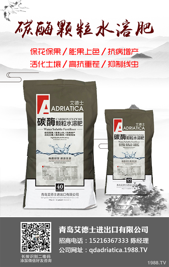 �������t��ԓ��ηNֲ���������t���Nֲ�������g(sh��)