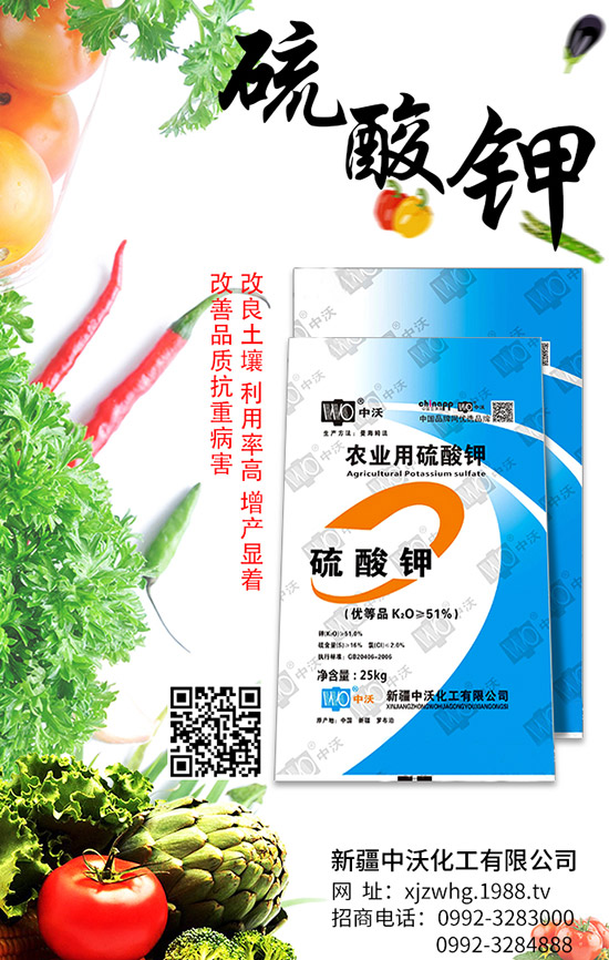 �ⶹ�Nֲ��Ϋ@�ø߮a(ch��n)���ⶹ�Y(ji��)�v������M(j��n)�й�����