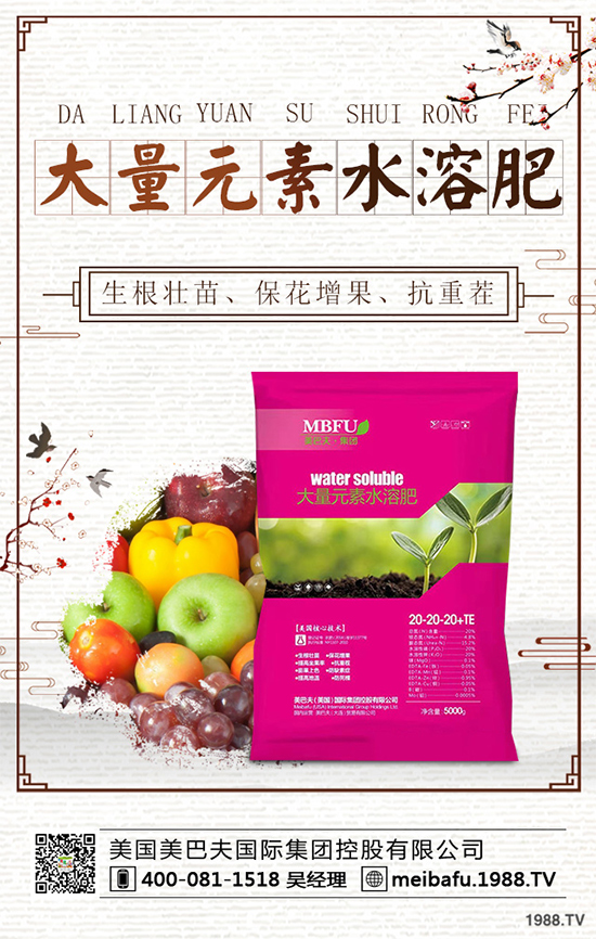 ���տ����Nֲ�l������Щ�����˵ķNֲ����Ҫ�c(di��n)��