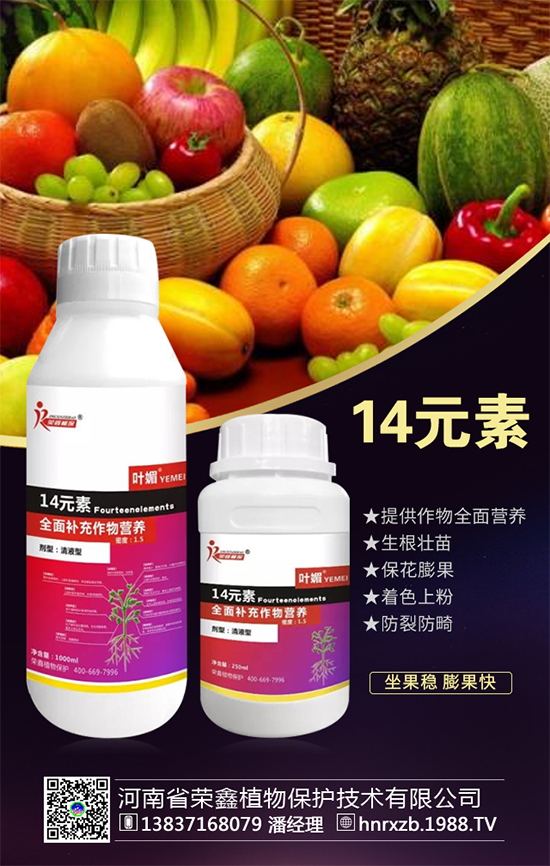 �۲�ܛ������ʲôΣ�����۲�ܛ������ô���κã�