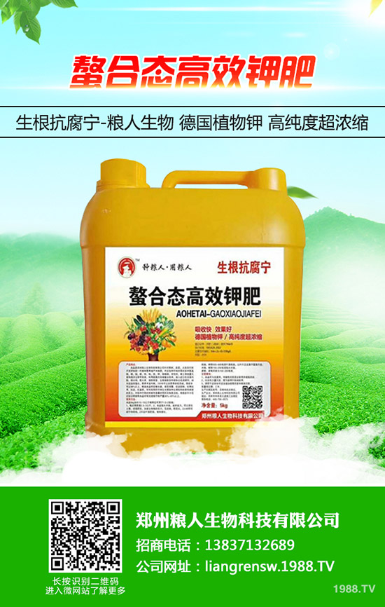 �[���˻�ù����ô�k�����[��ù���ķ��η�����