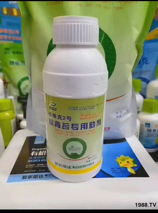     ���r(n��ng)˹�_�����I(y��)�_�l(f��)����̦���N����̦ԭ�����ṩ���ӹ�����(w��)��