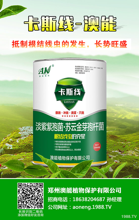 �ϹϷNֲ�r(sh��)�g��ʲô�r(sh��)���ϹϵķNֲ������