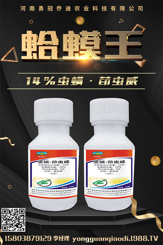 �������r(n��ng)ˎ�r��һ�[��2020.03.06