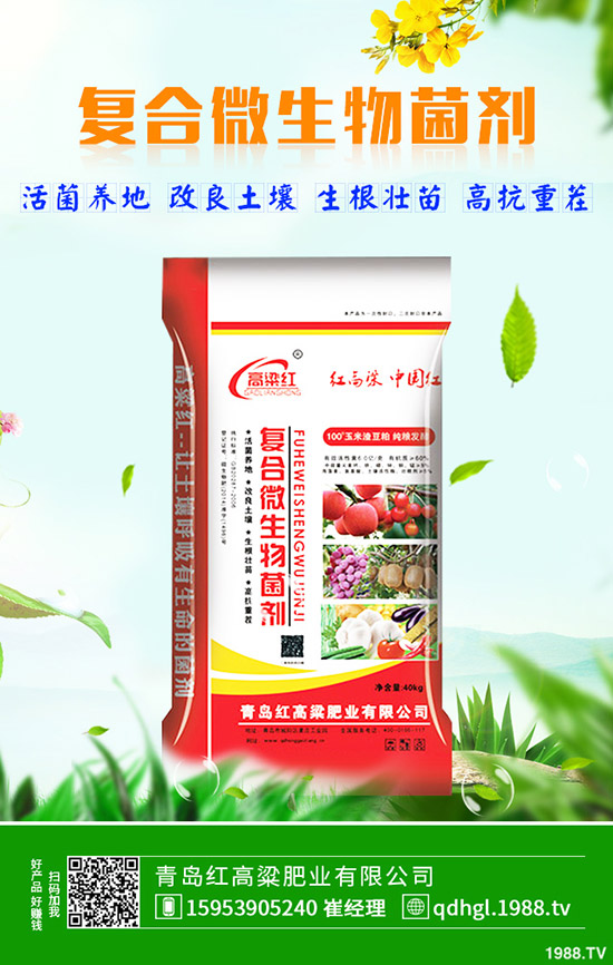     �q�r(ji��)���q�r(ji��)�������毂����ÿ���֝q10-30Ԫ��2020-3-6��������(b��o)�r(ji��)�Ƕ��٣�