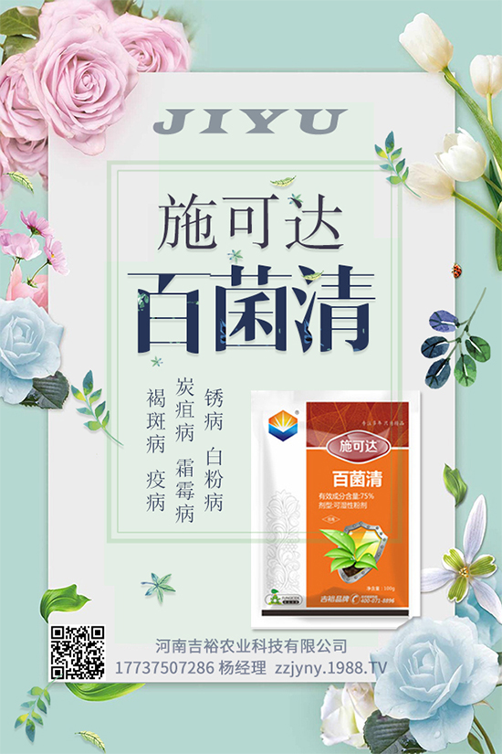 ���׷��r(n��ng)ˎ�r(ji��)��