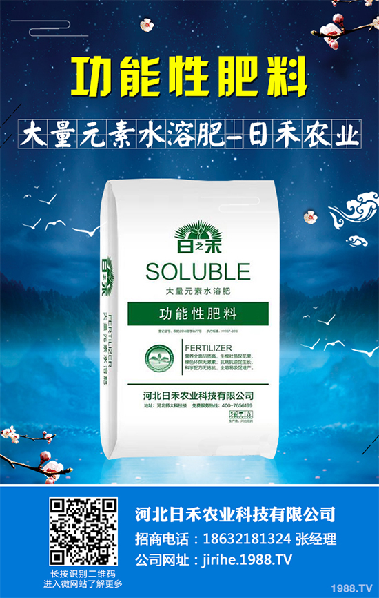 ���ԓ��ô�Nֲ����ˎ����ɵķNֲ���g(sh��)Ҫ�c(di��n)