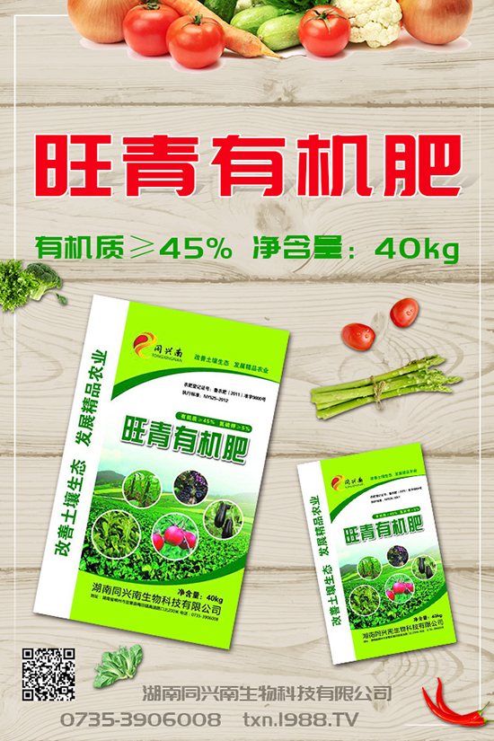 ���{(l��n)ʩ�ʿ����Î��ȵķ��φ���