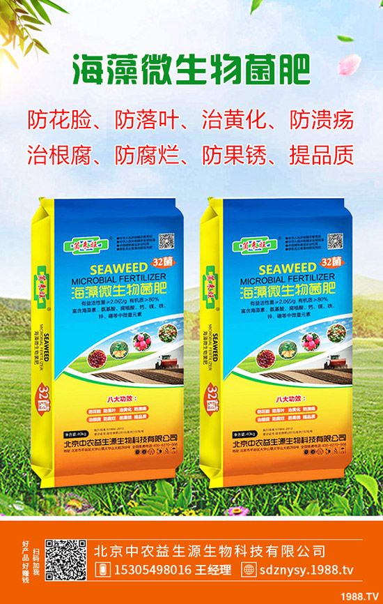     2020-4-10���H⛷ʹ������Ӱ�������(n��i)⛷ʕ���(w��n)������⛷ʃr���߄���