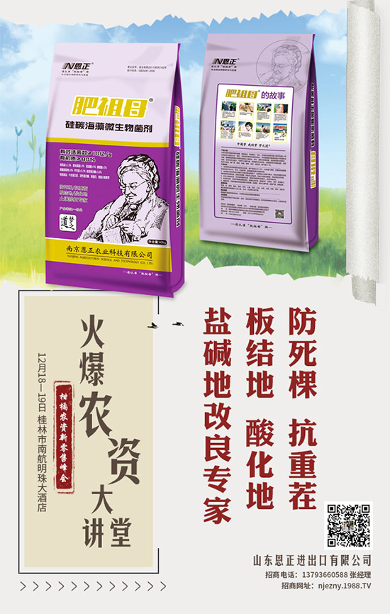 �n�Sʲô�r(sh��)�g�Nֲ���n�S���N�����a(ch��n)��ʩ��