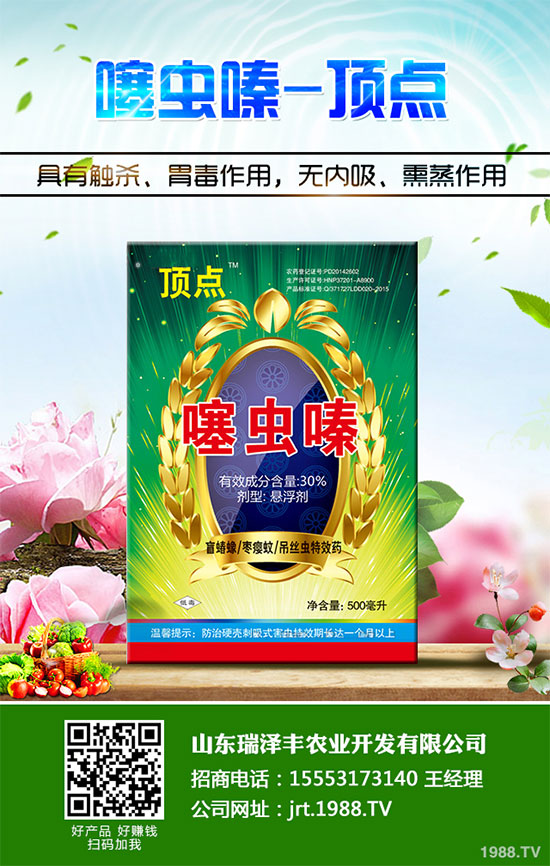     ���˺��ж�N�I(y��ng)�B(y��ng)Ԫ�������H���A(y��)�Y�����K��������߀�����B(y��ng)Ѫ��ꎵ����á����Կ��Q���߲ˡ����m�f(shu��)һ���ļ����ܳԵ��������������Ĳ����ǳԡ��r�۵��� ��ô��������ʲô�r(sh��)��Nֲ������Ҫ��Щ�l������ԓ��ô������