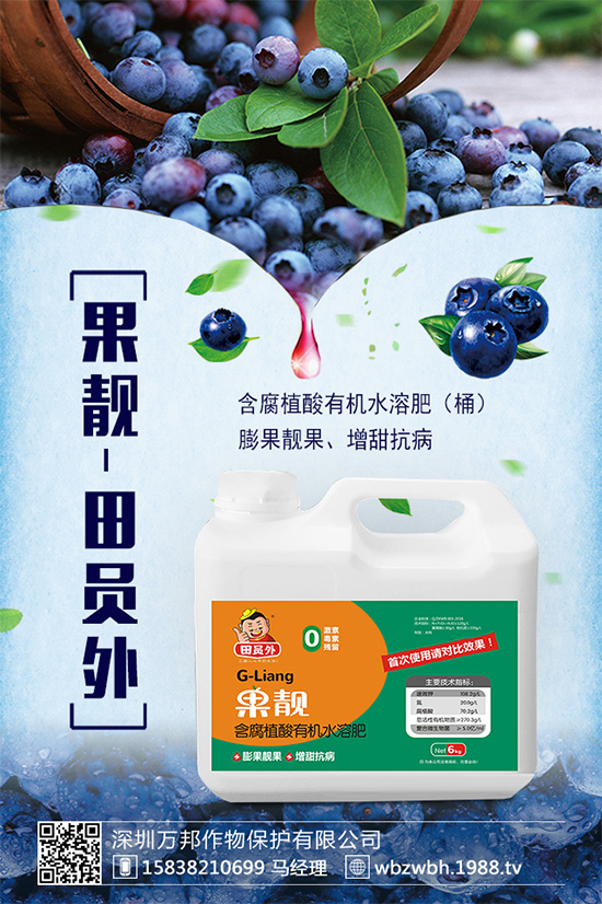 ̫�Ӆ����Ј�(ch��ng)ǰ�������2020̫�Ӆ��Nֲ��Ч�����