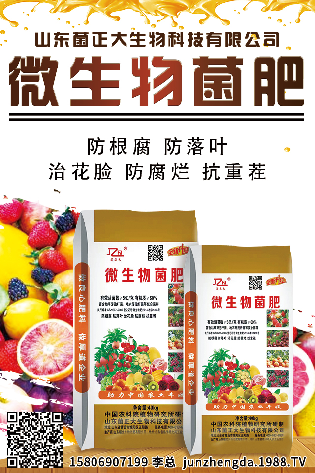 ɽ�|����������Ƽ����޹�˾