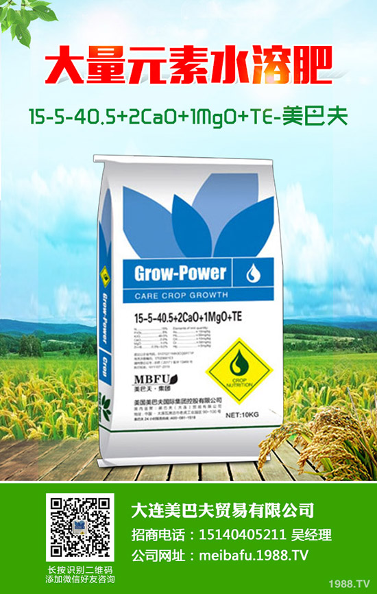     С��4-5�³��l(f��)���Ĳ�������Щ������A(y��)����С�������C�Ϸ��μ��g(sh��)��