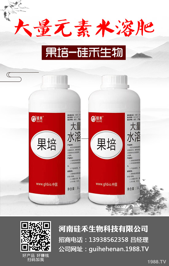 �ϹϷNֲ����������Щ�������Ϲ���οƌW(xu��)������