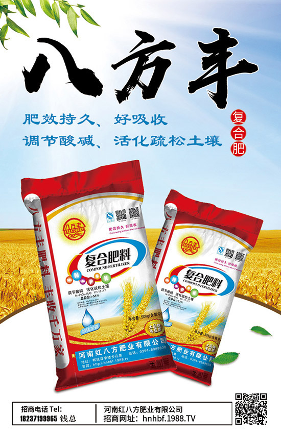     ����⛃r(ji��)����m(x��)��λ�P������������������߄ݷ���2020-4-15��