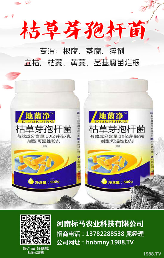 ������߮a����֦���~���P�I��������֦���~ԭ�t��������B��