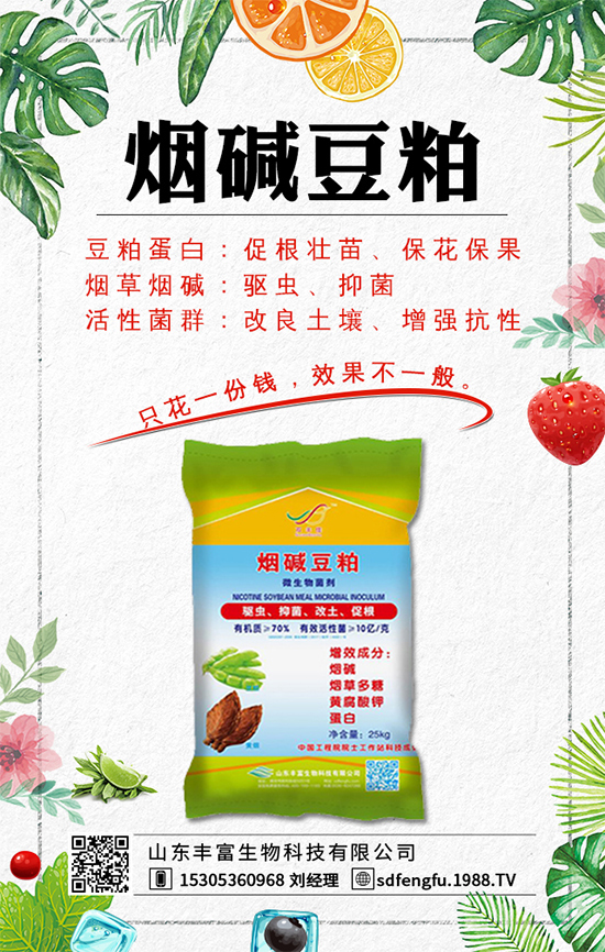 ���t��ʲô�r(sh��)�g�Nֲ���t���Nֲ��β����S�a(ch��n)����