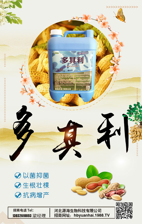 ���[ʲô�r(sh��)�g�Nֲ�������[�Nֲ��߮a(ch��n)��ô�Nֲ��