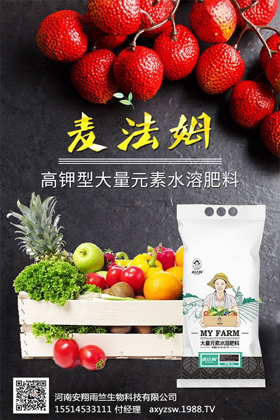 ����ʲô�r(sh��)��ˮ�ܸ߮a(ch��n)��������(du��)�ˆ����@����һ��Ҫ��(hu��)����