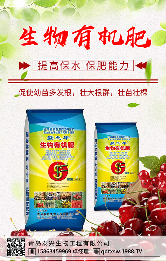 ����ԓ��β��N�����������߮a(ch��n)���༼�g(sh��)Ҫ�c