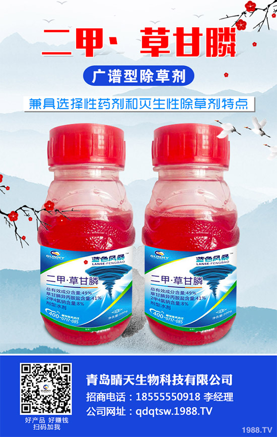 һ�Ľ��x���f���ͪ--HPPD���Ƅ��(l��i)���݄��ڶ����Ʒ��ǰ������