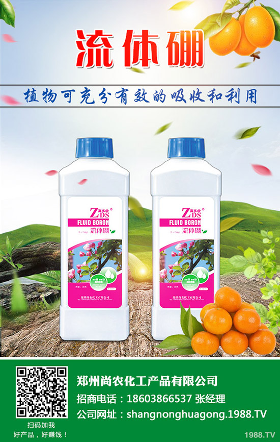     ���J�ϵķNֲ�l������Щ�����J���缼�g(sh��)���Nֲ������