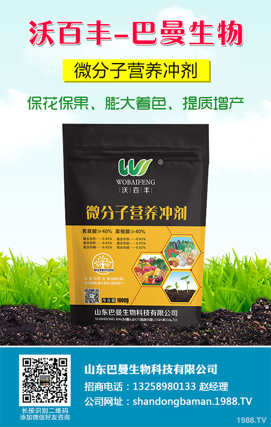 ���������N�ĳ�Ҋ(ji��n)�`�^(q��)�������r(n��ng)��(h��)���^(gu��)�e(cu��)������Q������