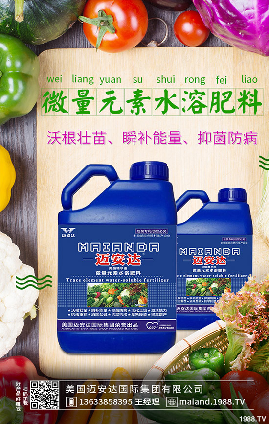 ���Ĳ�ʲô�r�g�Nֲ�����Ĳˌ��h(hu��n)���l����ʲôҪ��