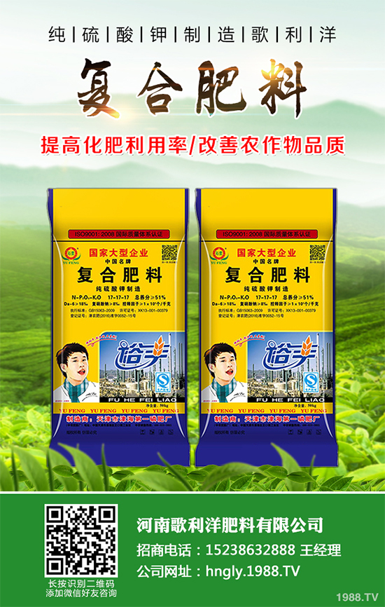 �Nֲ��ˎ���X(qi��n)����2020����ˎ�ķNֲ��(y��u)��(sh��)��Ч�����