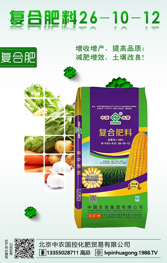 ���Ĳ�ʲô�r(sh��)�g�Nֲ�����Ĳˌ�(du��)�h(hu��n)���l����ʲôҪ��