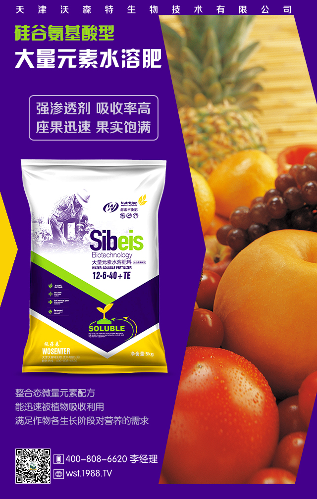 �����ɭ�����＼�g(sh��)���޹�˾