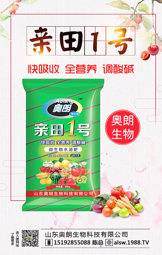  �J�S�N��̎�������缼�g���J�S��ֲ��Ҫ��ι�����