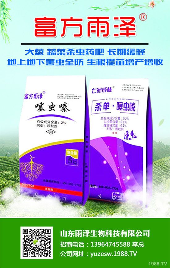 ���ʲô�r(sh��)�g�Nֲ������Nֲ���L(zh��ng)�h(hu��n)������֦���g(sh��)��