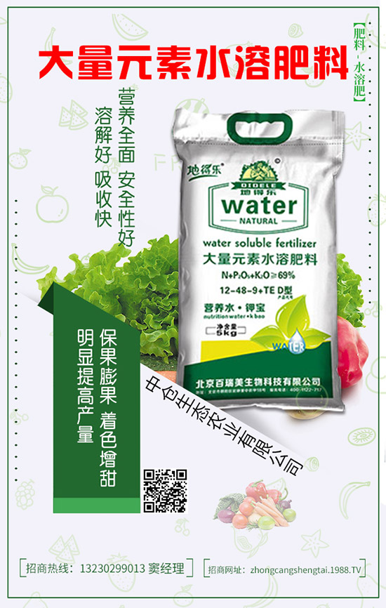 ��ϷNֲ�ĕr����ô�޽�����ϼ޽Ӽ����༼�g(sh��)��