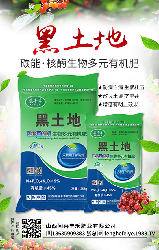 ���ӻ��ι��a(ch��n)��ԭ������Щ�����ӻ��ι��İl(f��)��ԭ���c�A(y��)����