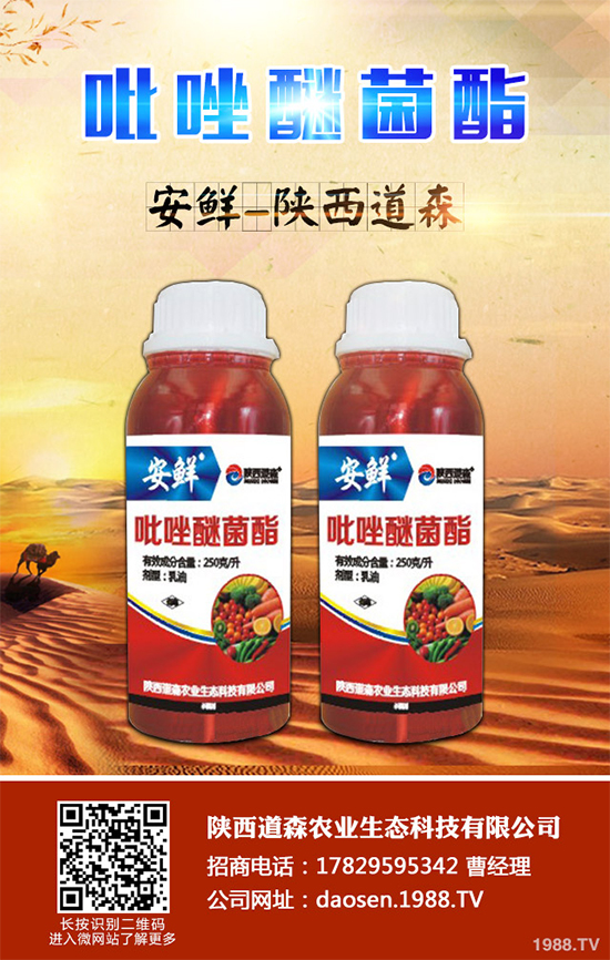 ���� EPA �ٴδ_�J(r��n)�ݸ�좷��°���