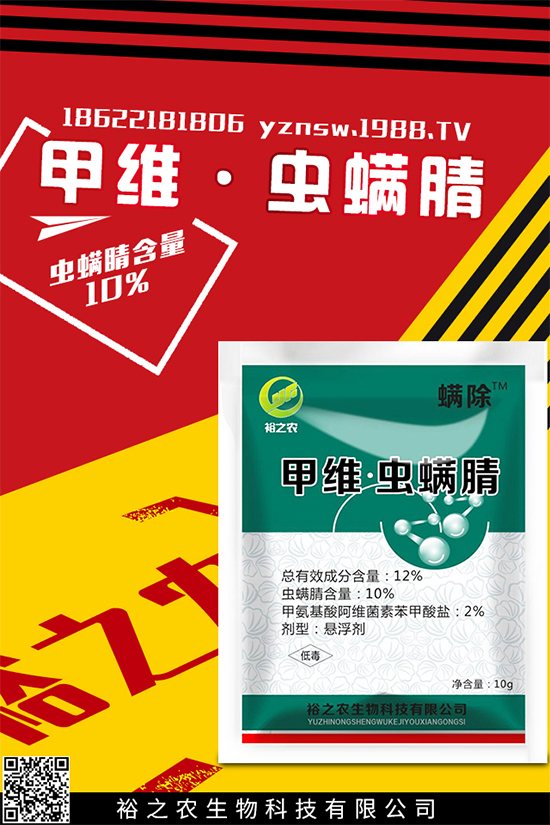 ���䚢�x���r��