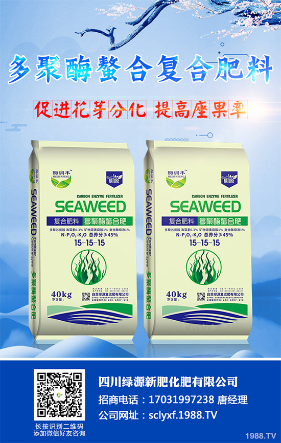 ���տ�ʲô�r(sh��)�򲥷N��ԓ��ι������߮a(ch��n)���տ��߮a(ch��n)�Nֲ�������g(sh��)