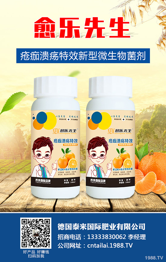 �}��ʲô�r�g�Nֲ���}���ķNֲ�����͕r�g��