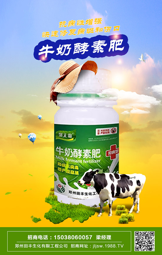     �F��ާ��ô�B(y��ng)�L(zh��ng)�ú����F��ާ���B(y��ng)ֳ�������B(y��ng)ֳע�����(xi��ng)��