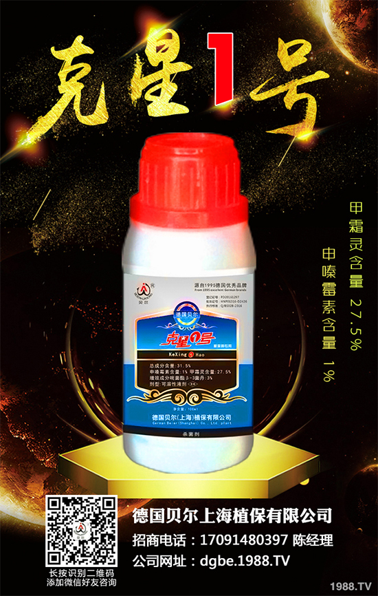 С����ù�����ь����򴼮a(ch��n)����ˮƽ���Եľ�Ⱥ��������`��������