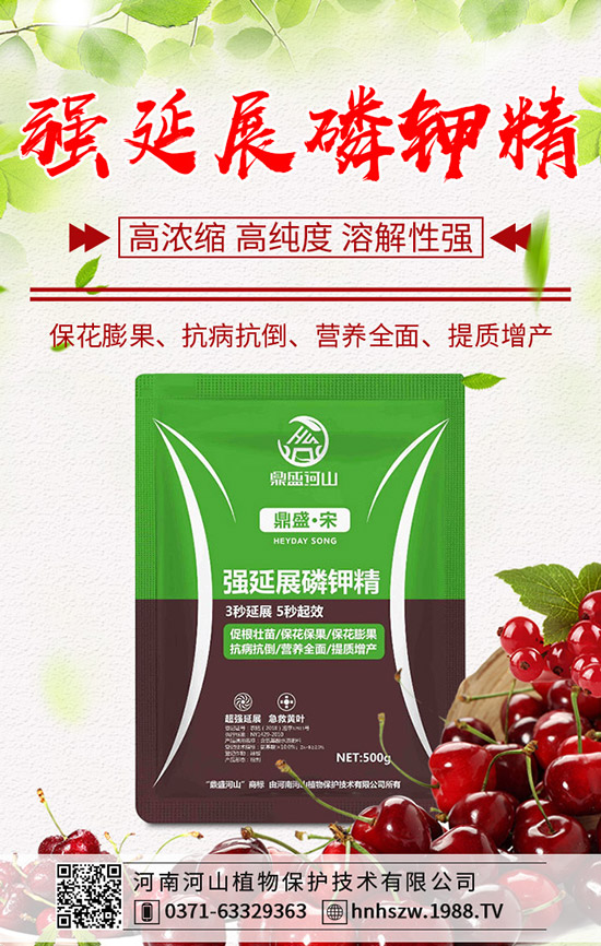     ⛷ʴ��ͬ��ӆ�֌��r���µ���2020-4-3��������⛷ʈ�r��