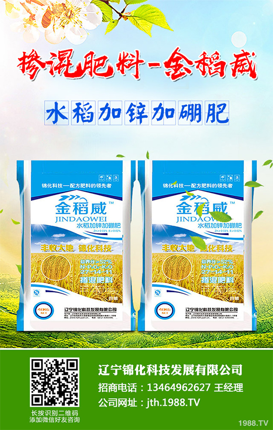 ��֪���t���ԓ��ô�Nֲ������ˎ�ļt����߮a(ch��n)�Nֲ���g(sh��)