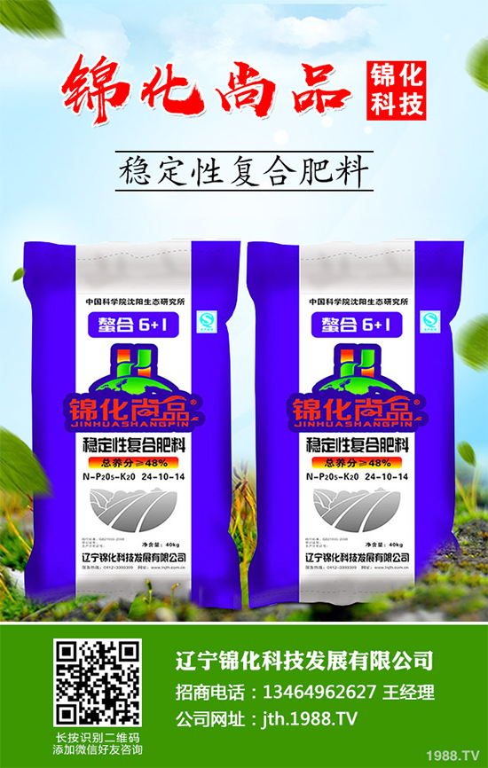 ��֪���t���ԓ��ô�Nֲ������ˎ�ļt����߮a(ch��n)�Nֲ���g(sh��)