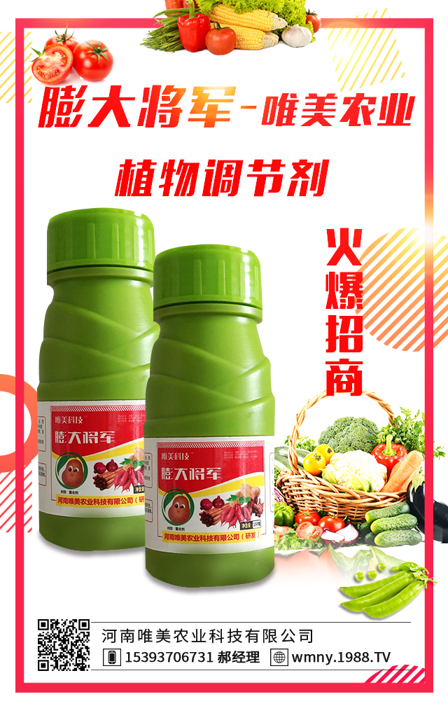 ����Ψ���r�I(y��)�Ƽ����޹�˾