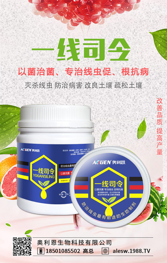 �㶹��������ʲôΣ�����㶹�������İl(f��)��Ҏ(gu��)�ɼ�������