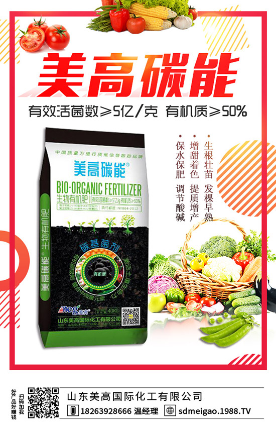 ��ݮ������ʲôԭ����ô�k����ݮ���Ĺ���α�����